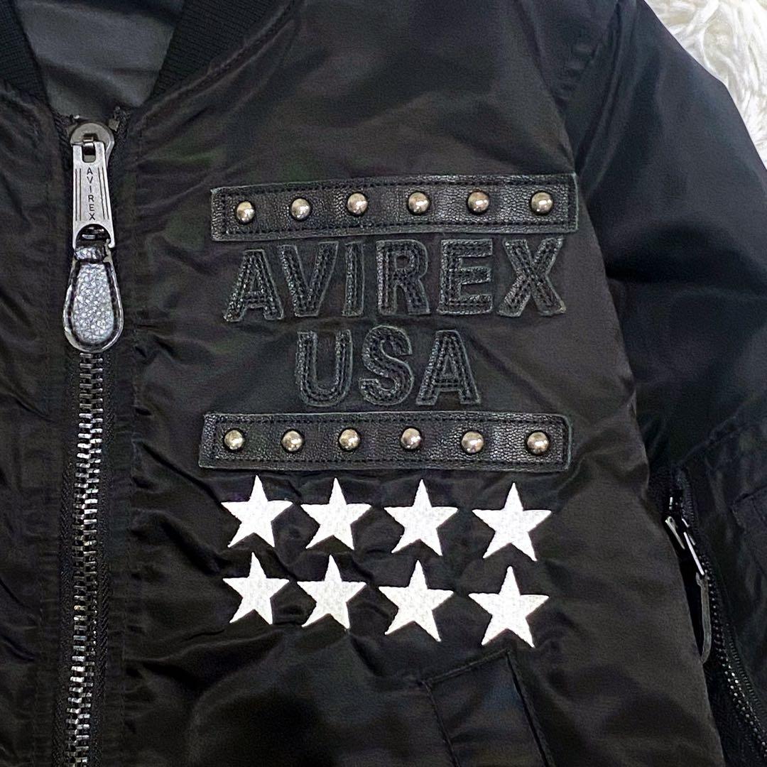 【lgdxpjnwp様】AVIREX MA-1 リバーシブル フライトジャケット