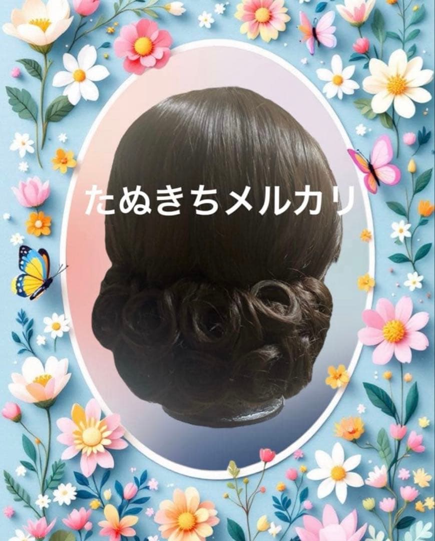 ましゅまろレモン　メリーポピンズ風　ウィッグ