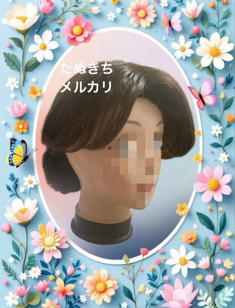 ましゅまろレモン　メリーポピンズ風　ウィッグ