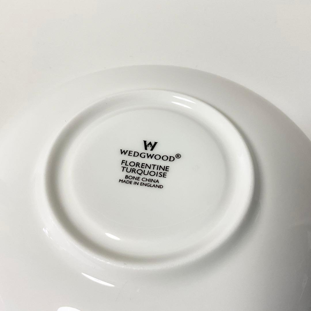 【未使用品】ウェッジウッド フロレンティーン ターコイズ
