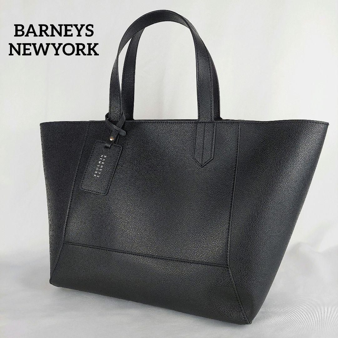 [ 美品 ] BARNEYS NEW YORK トートバッグ ブラック