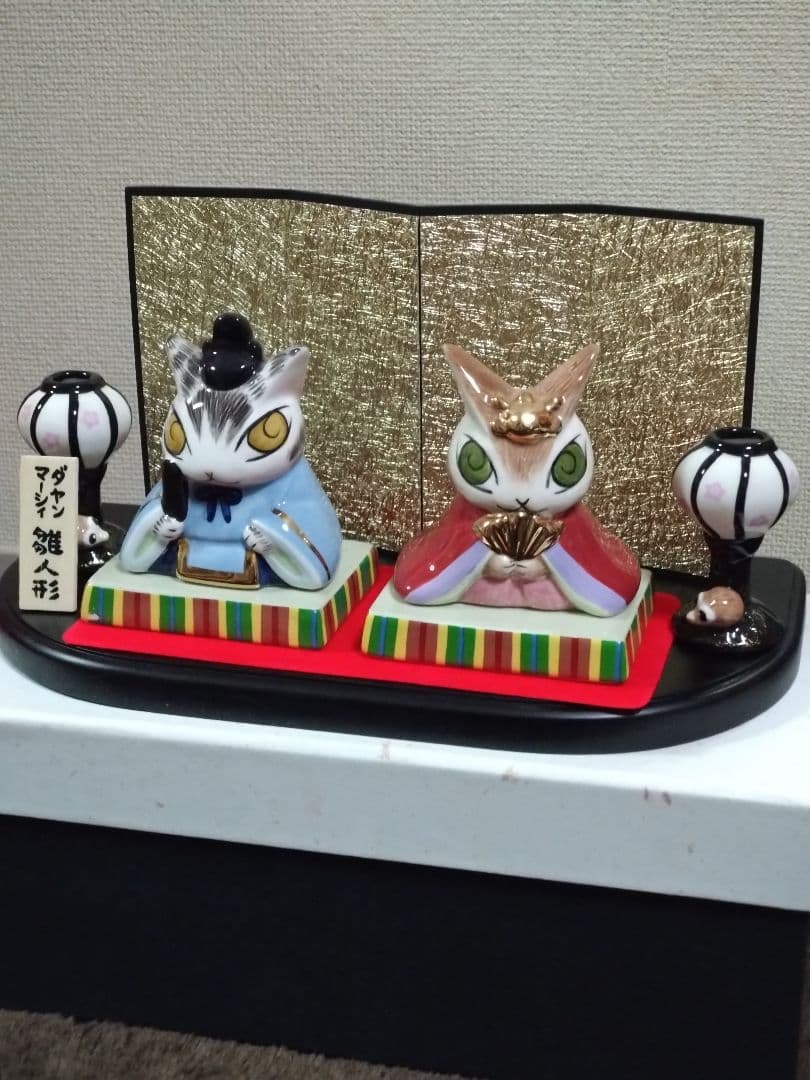 ダヤン・マーシィ雛人形 新品