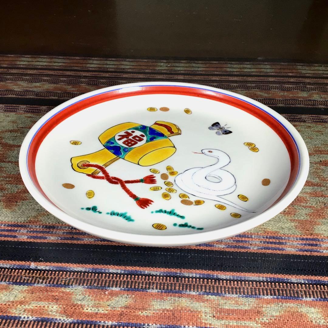 川田稔　『巳』　干支　大皿　古九谷5色