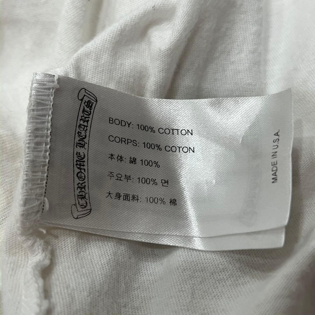 CHROME HEARTS ロンT ネオンカラー　バックロゴ　フローラルクロス