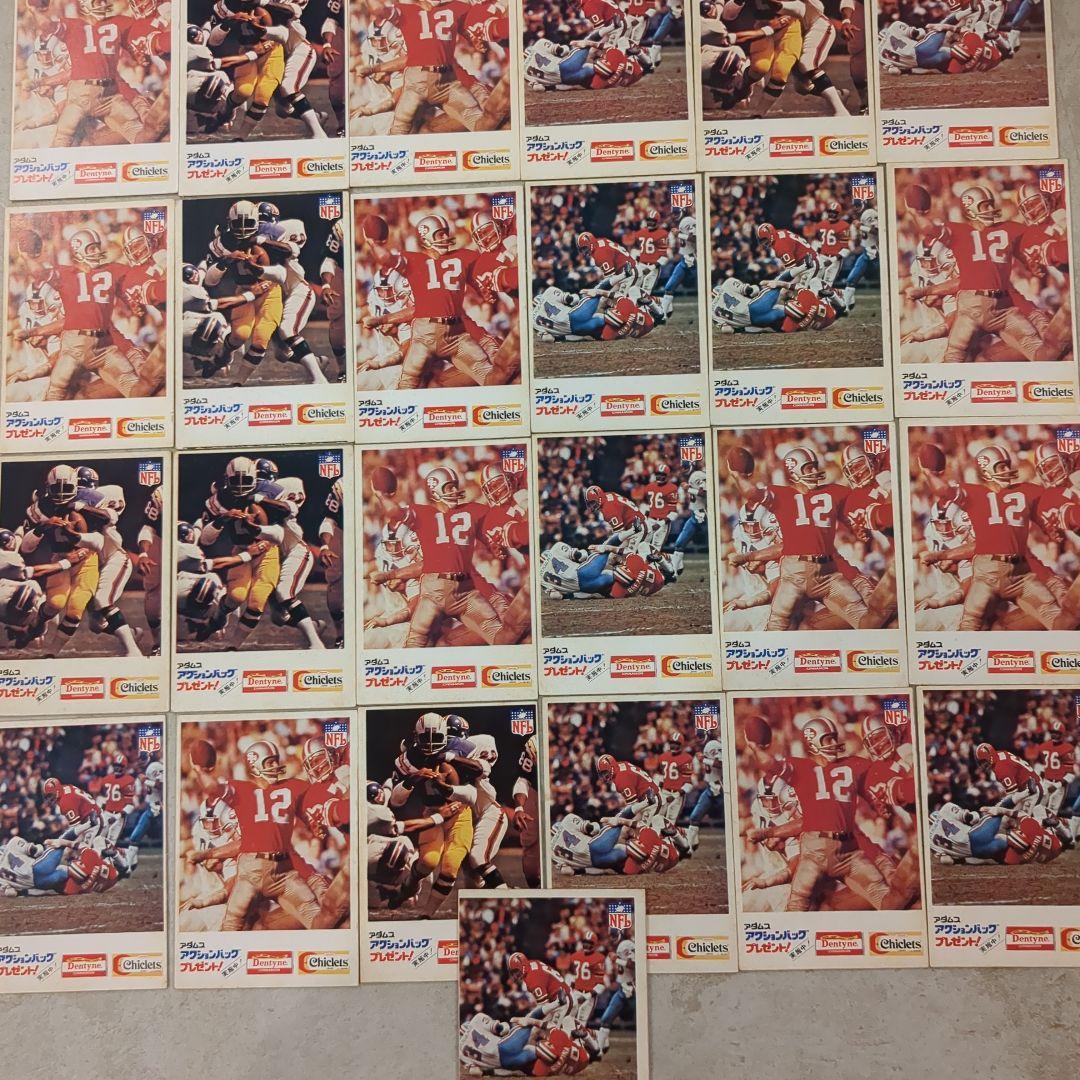 1970年激レアNFLチームヘルメットカードと選手カード、非売品です！