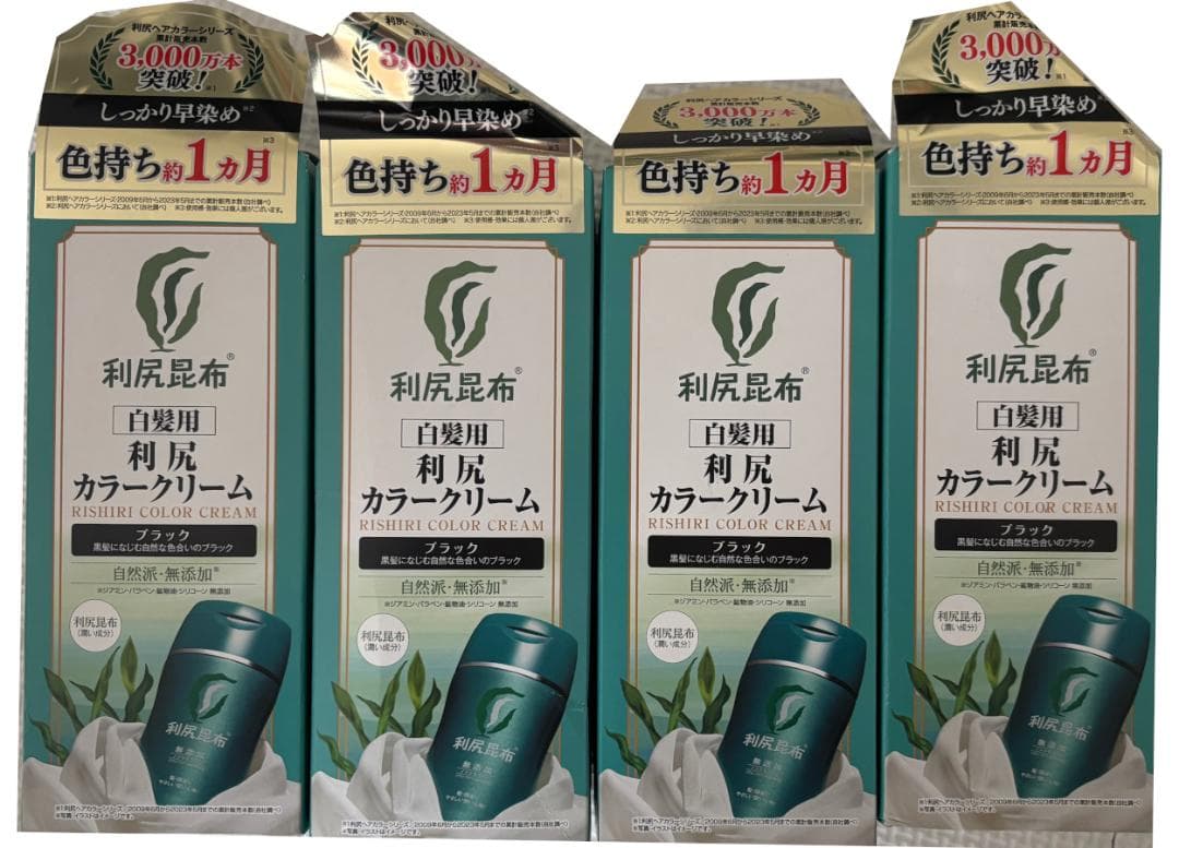 利尻昆布® 白髮用 利尻カラークリーム　170g　４個セット