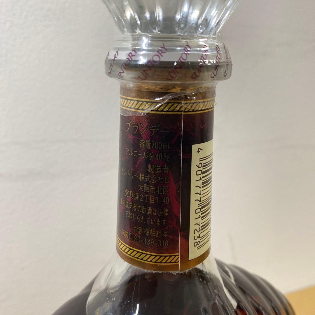 XO Deluxe & Sakura-Asuka 焼酎セット