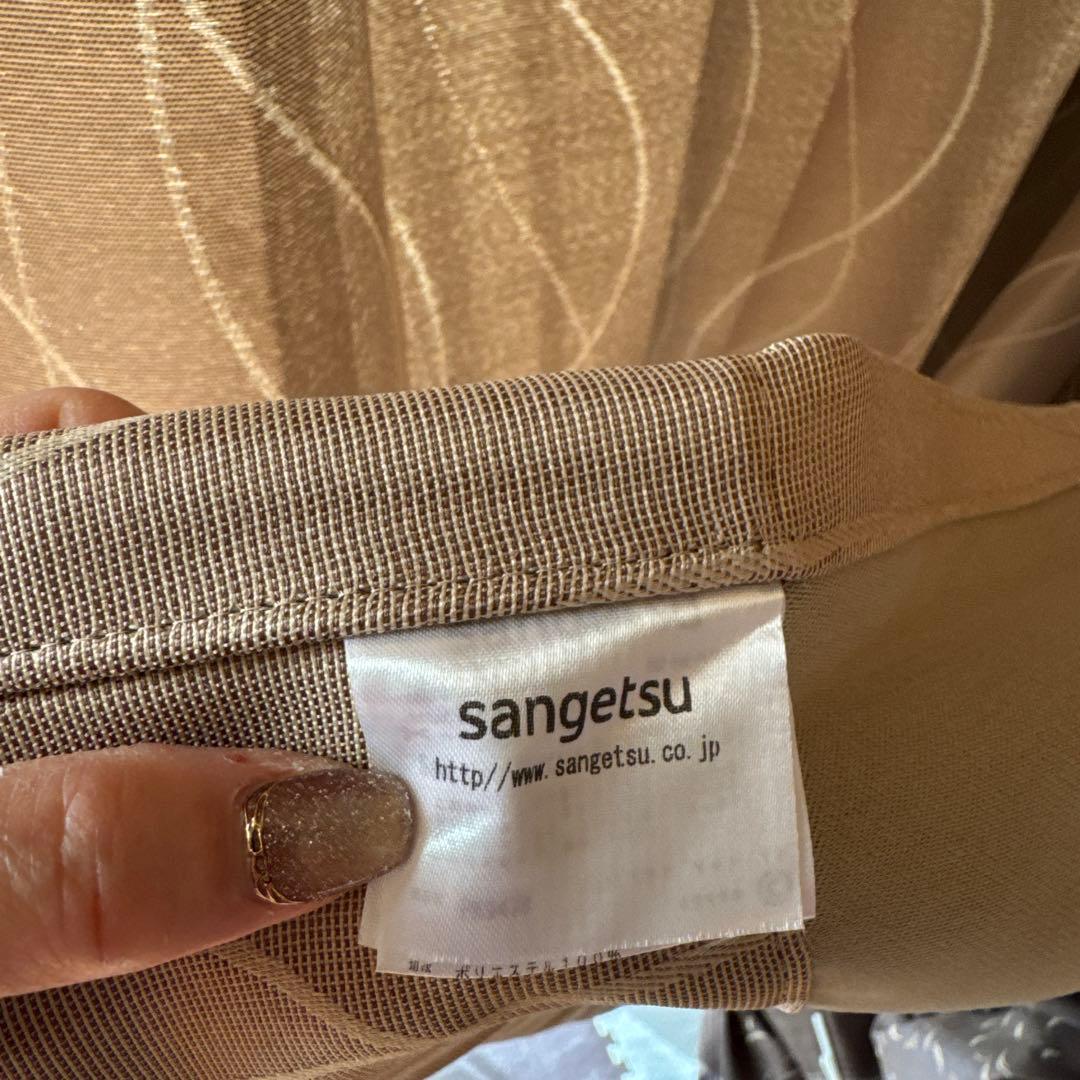 sangetsu ドレープカーテン とレースカーテンセット