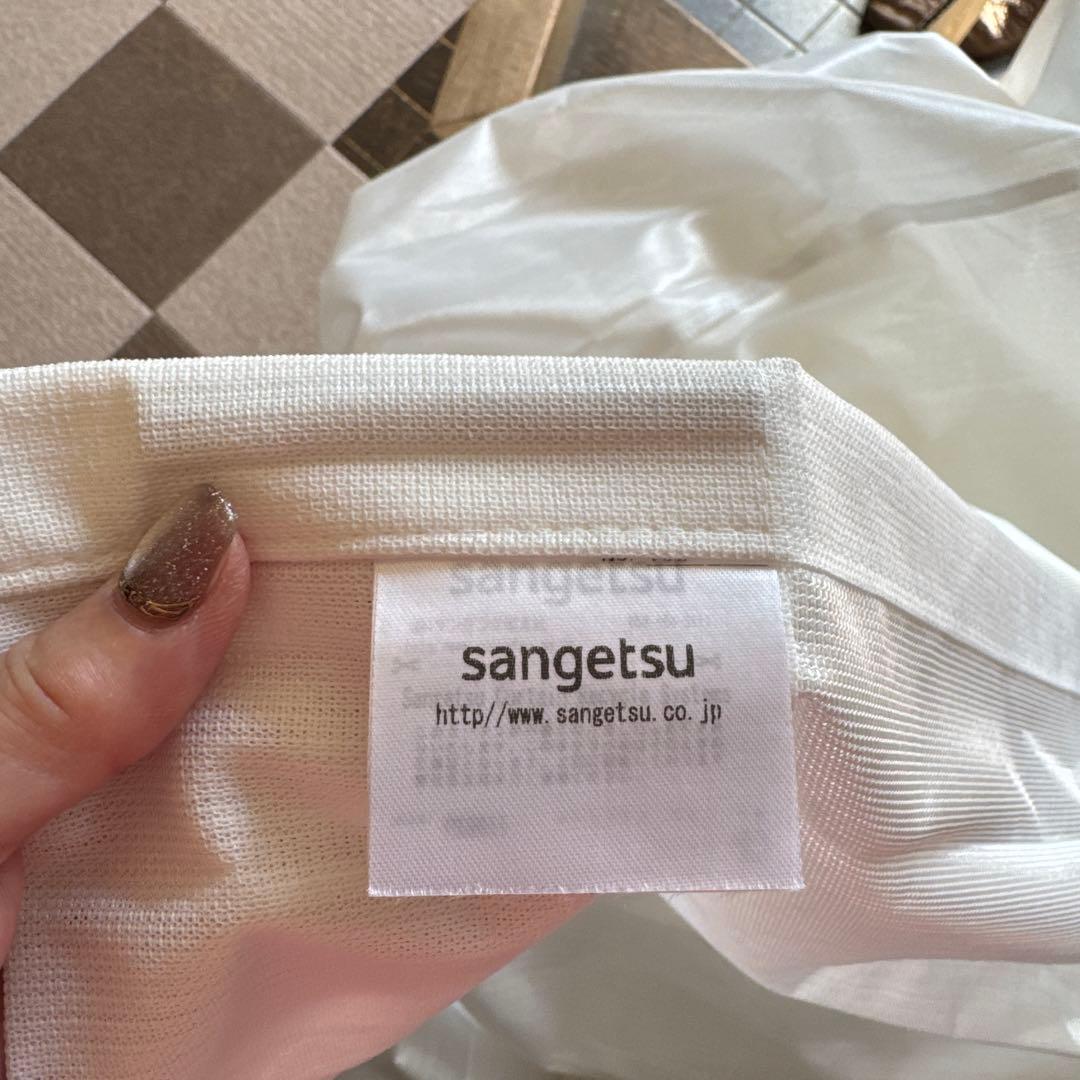 sangetsu ドレープカーテン とレースカーテンセット