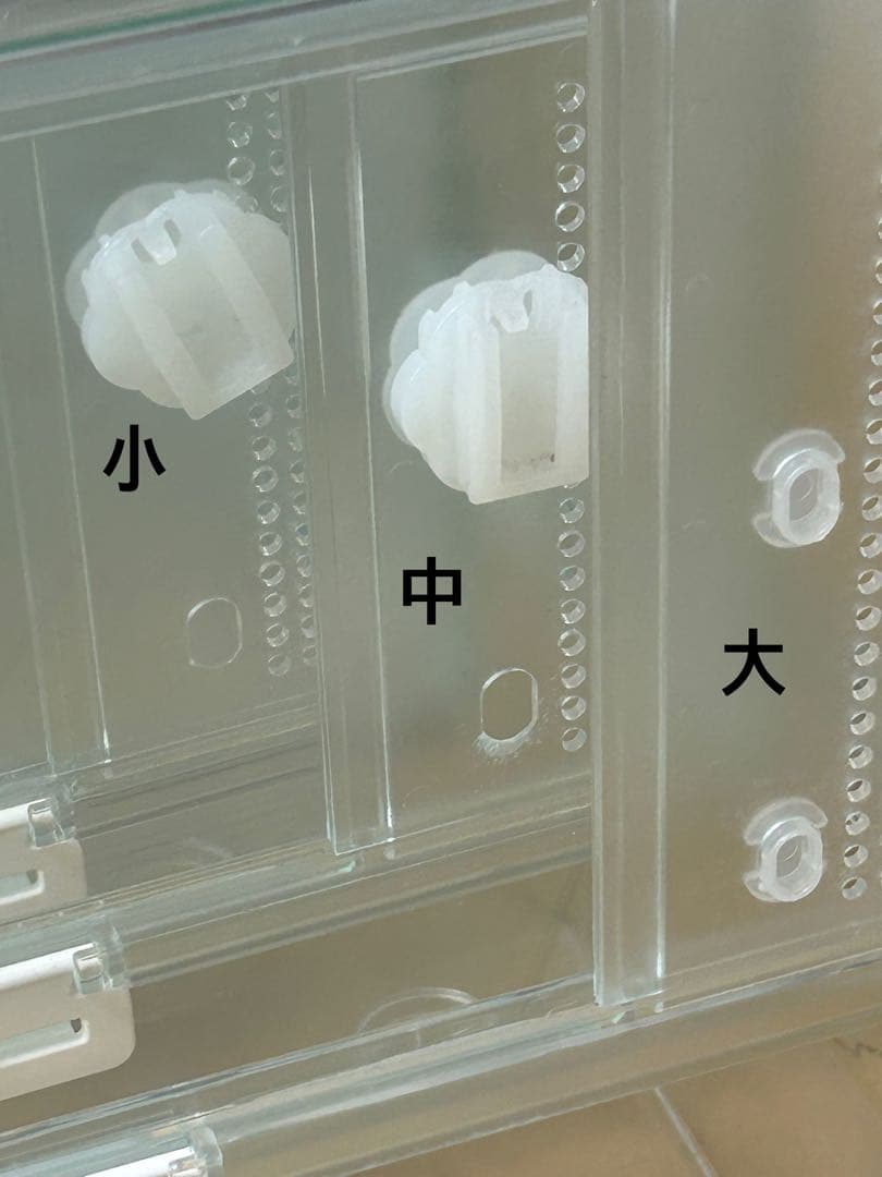 グラスハーモニー セット販売