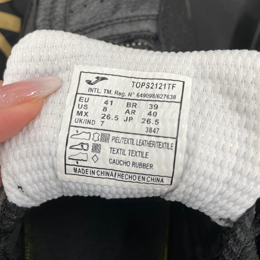 JOMA TOP-FLEX ブラック フットサルシューズ　2482