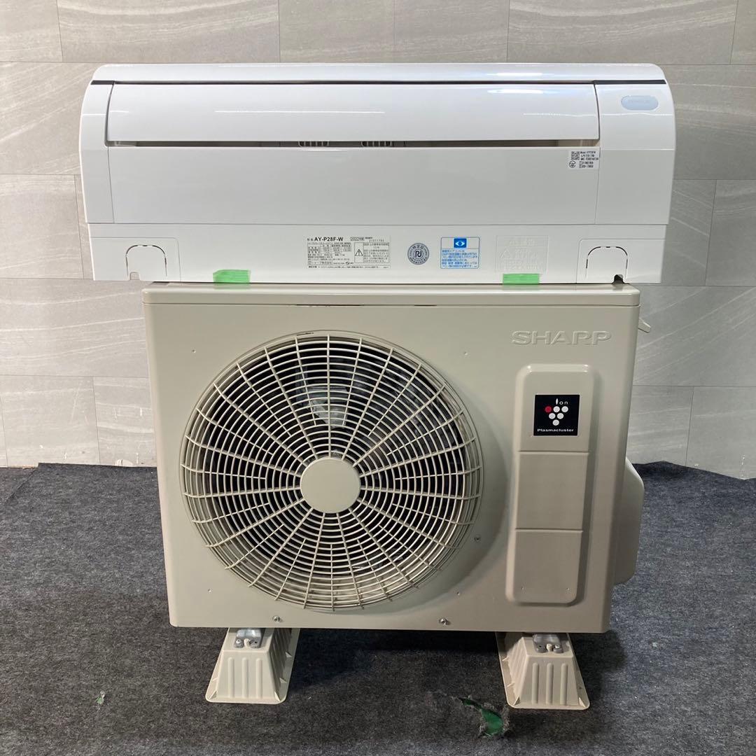SHARP ルームエアコン 10畳用 AY-P28N 2022年製 d4121
