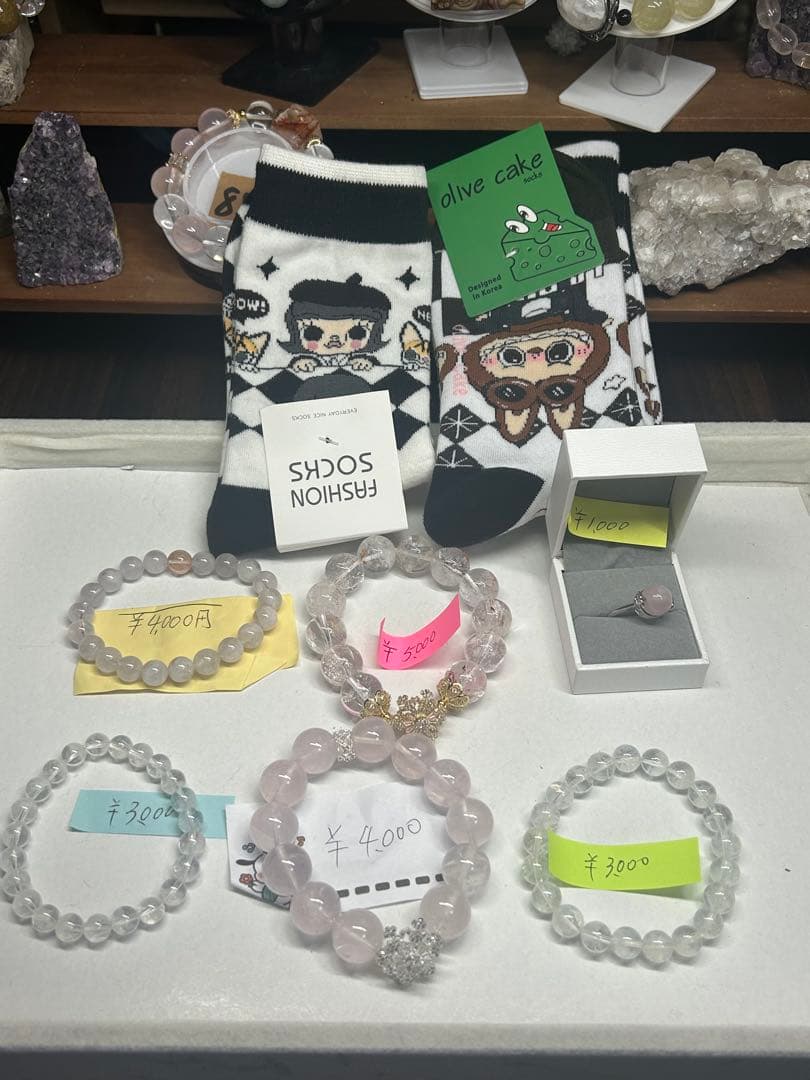 パンダの工房405