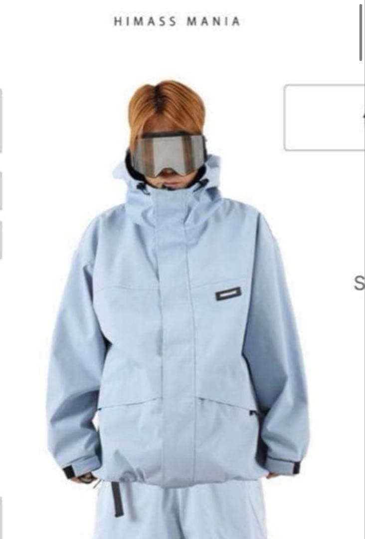 HIMANI ハイマスマニア スノボウェア　水色Sサイズ