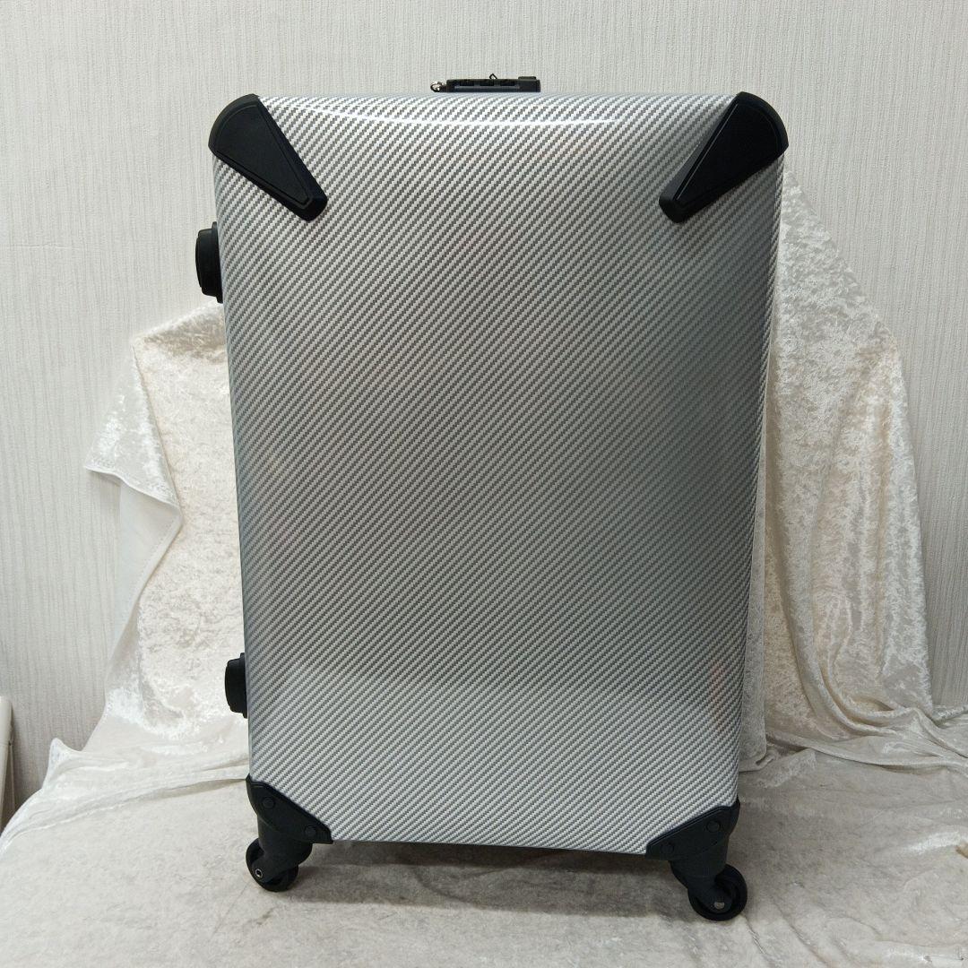 美品 レジェンドウォーカー スーツケース カーボン シルバー 55L