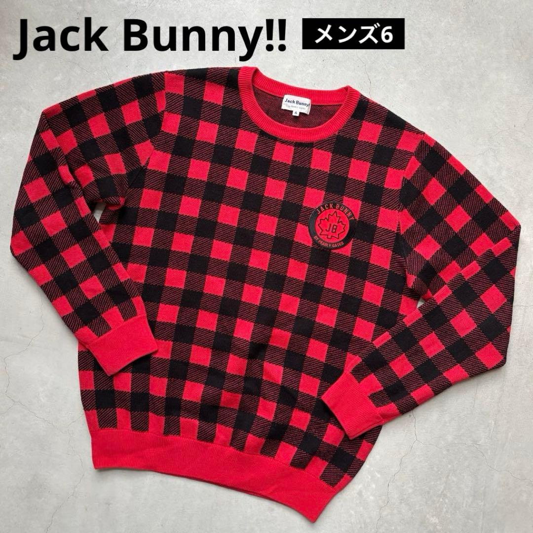 【美品】Jack Bunny!! ジャックバニー チェック柄 長袖ニットセーター