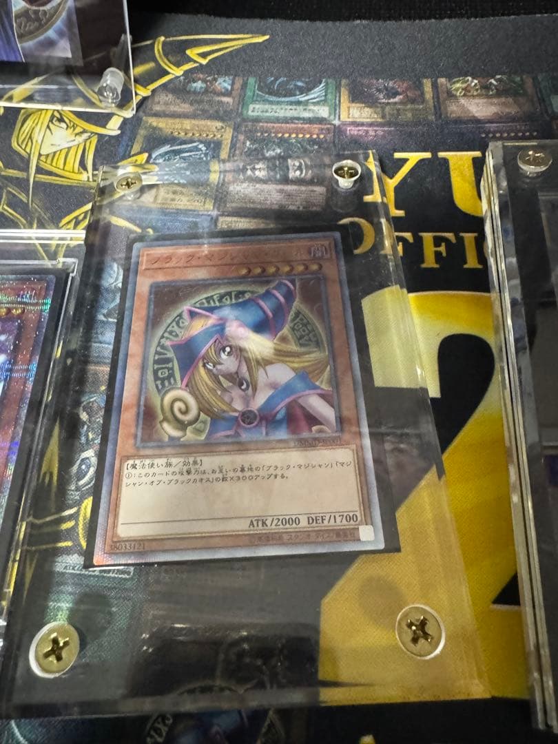 遊戯王ブラックマジシャン　スペシャルイラスト他　引退品