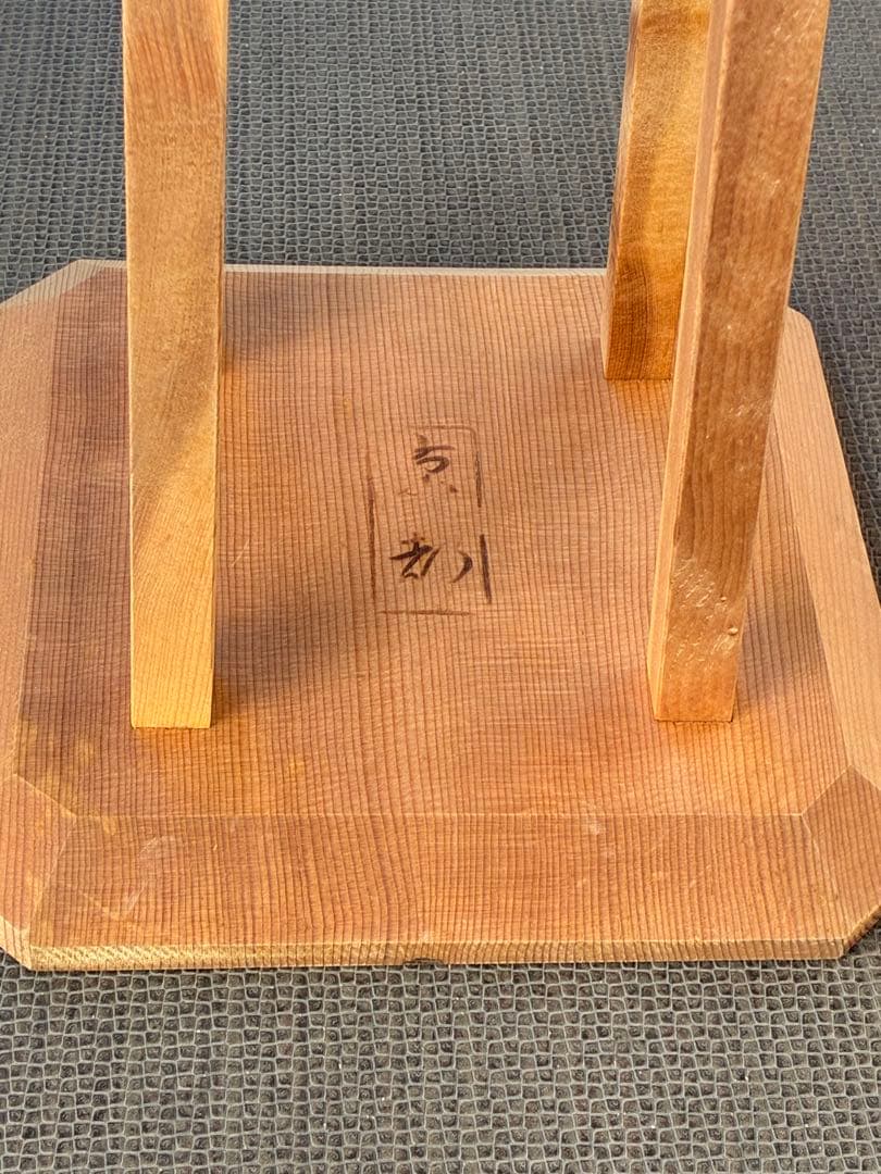 ☆雅流 組紐台 組紐道具 組台 組紐台 丸台☆