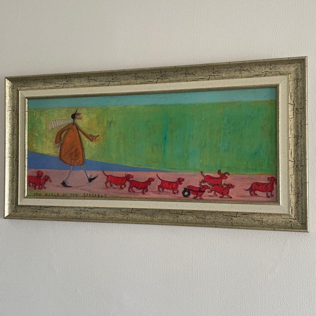 サムトフトTHE MARCH OF THE SAUSAGES 絵画
