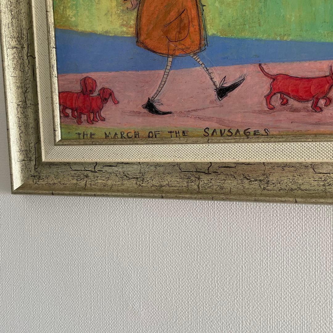 サムトフトTHE MARCH OF THE SAUSAGES 絵画