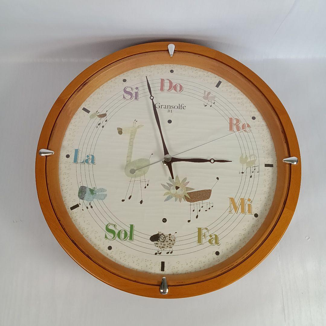 【希少】Gransoft グランソルフェ　音階時報時計B1 掛け時計