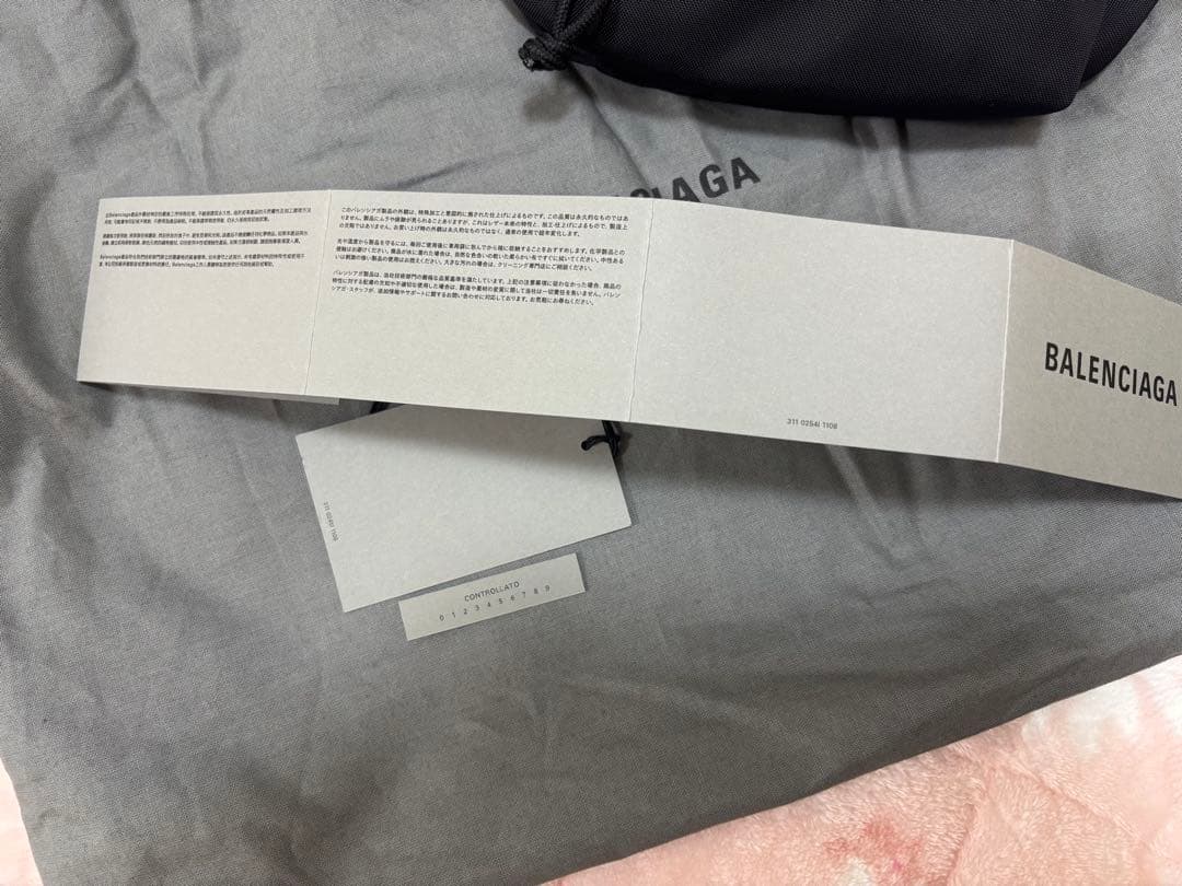 バレンシアガ　BALENCIAGA ウエスト　ボディ　バッグ