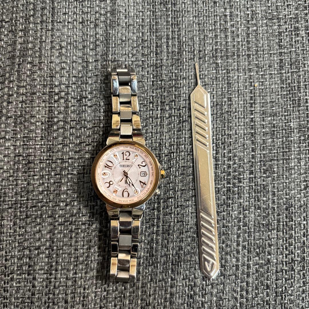 ワールドタイム機能（25タイムゾーン対応）搭載のソーラー電波ウオッチ