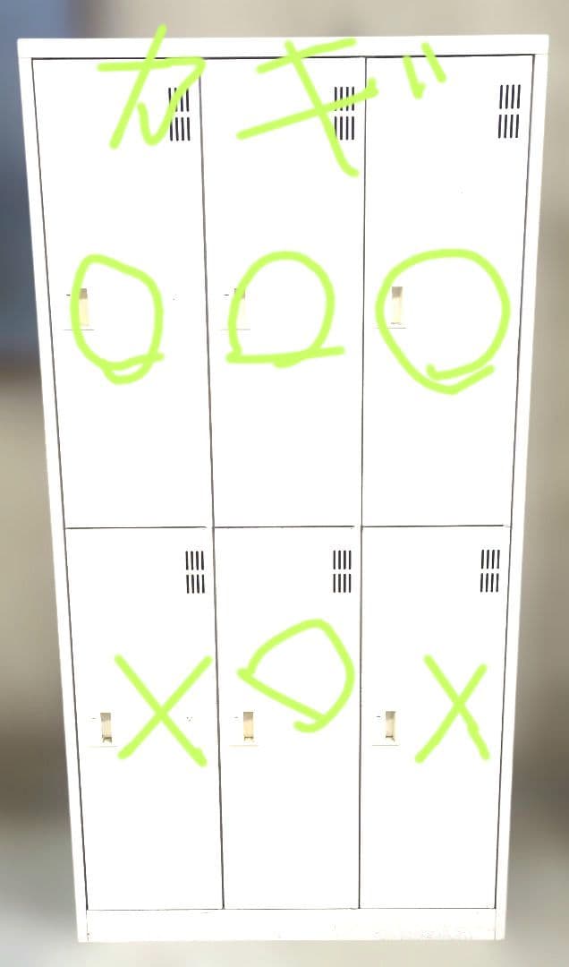 縦型オフィスロッカー 6人用 鍵付4ヵ所