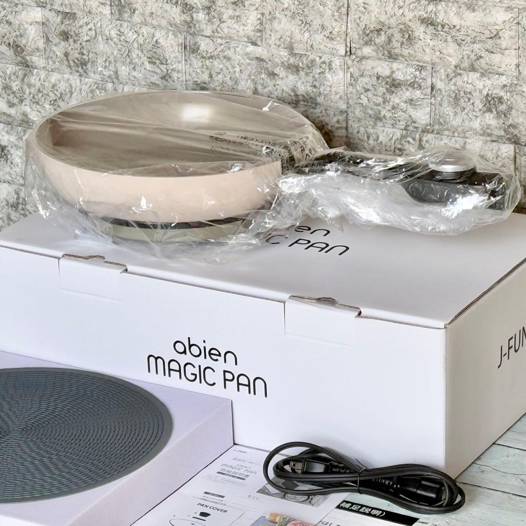 調理器具 abien MAGIC PAN