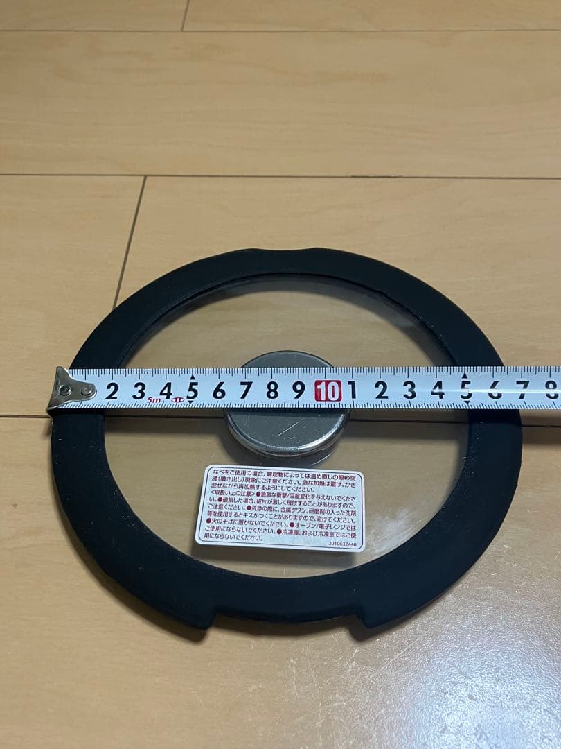 【新品・未使用】鍋・フライパンセット T-fal ingenio ガス火専用