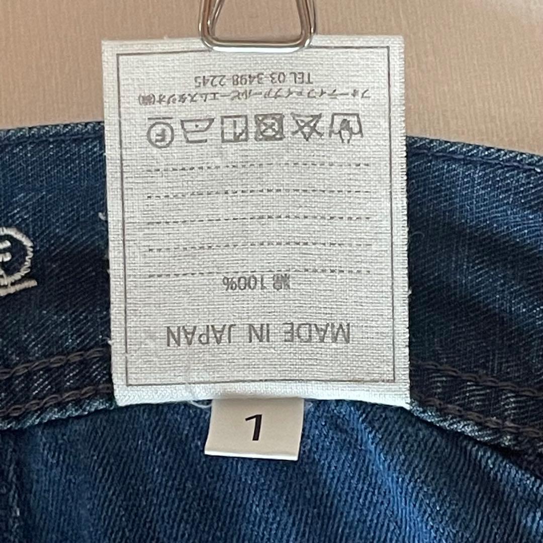 5068【美品】45R ゴマデニムの908ペインター（加工）藍色 ハイウェスト