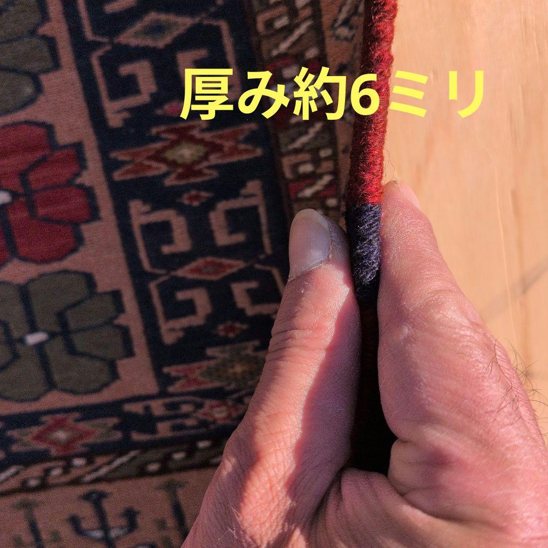 82x141cm・キリム(31-11)ペルシャ・玄関・ギャッベ