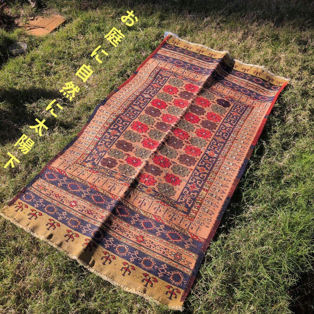 82x141cm・キリム(31-11)ペルシャ・玄関・ギャッベ