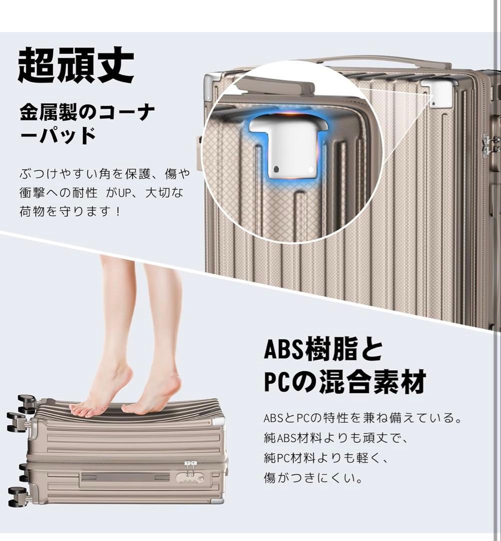 スーツケース 機内持ち込み a多機能 キャリーケース 大型 超軽量 キャリー