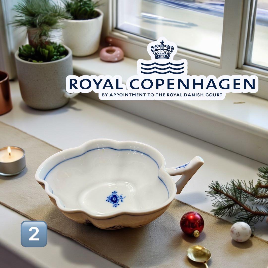 希少　ロイヤルコペンハーゲン　スモールリーフディッシュ　 2️⃣