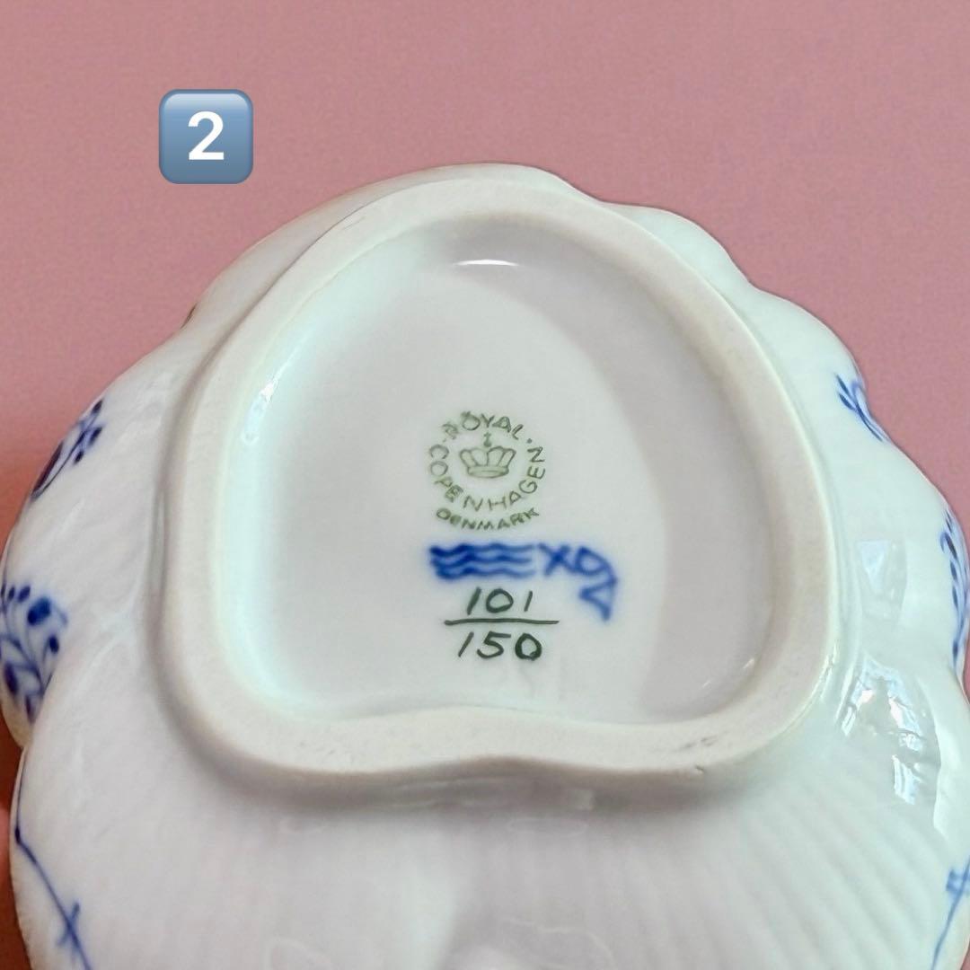 希少　ロイヤルコペンハーゲン　スモールリーフディッシュ　 2️⃣