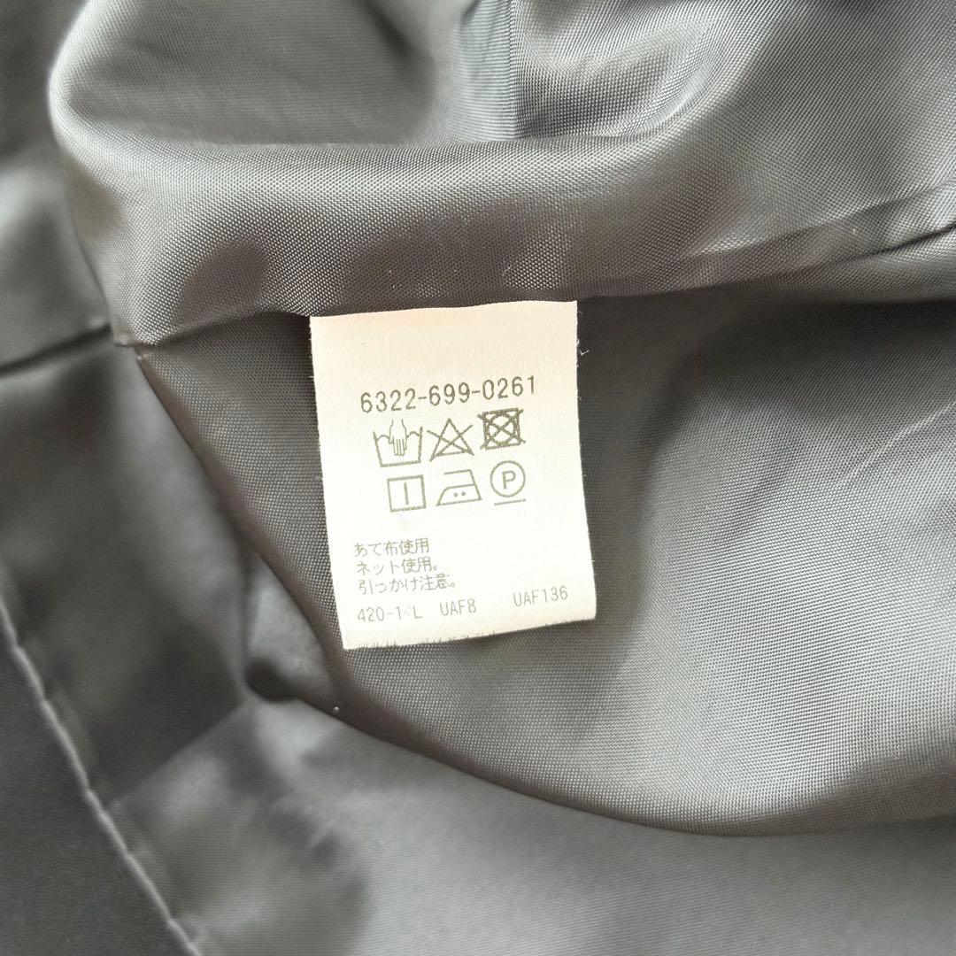 人気❤️ユナイテッドアローズ　パンツスーツ　ノーカラージャケット　ブラック　L