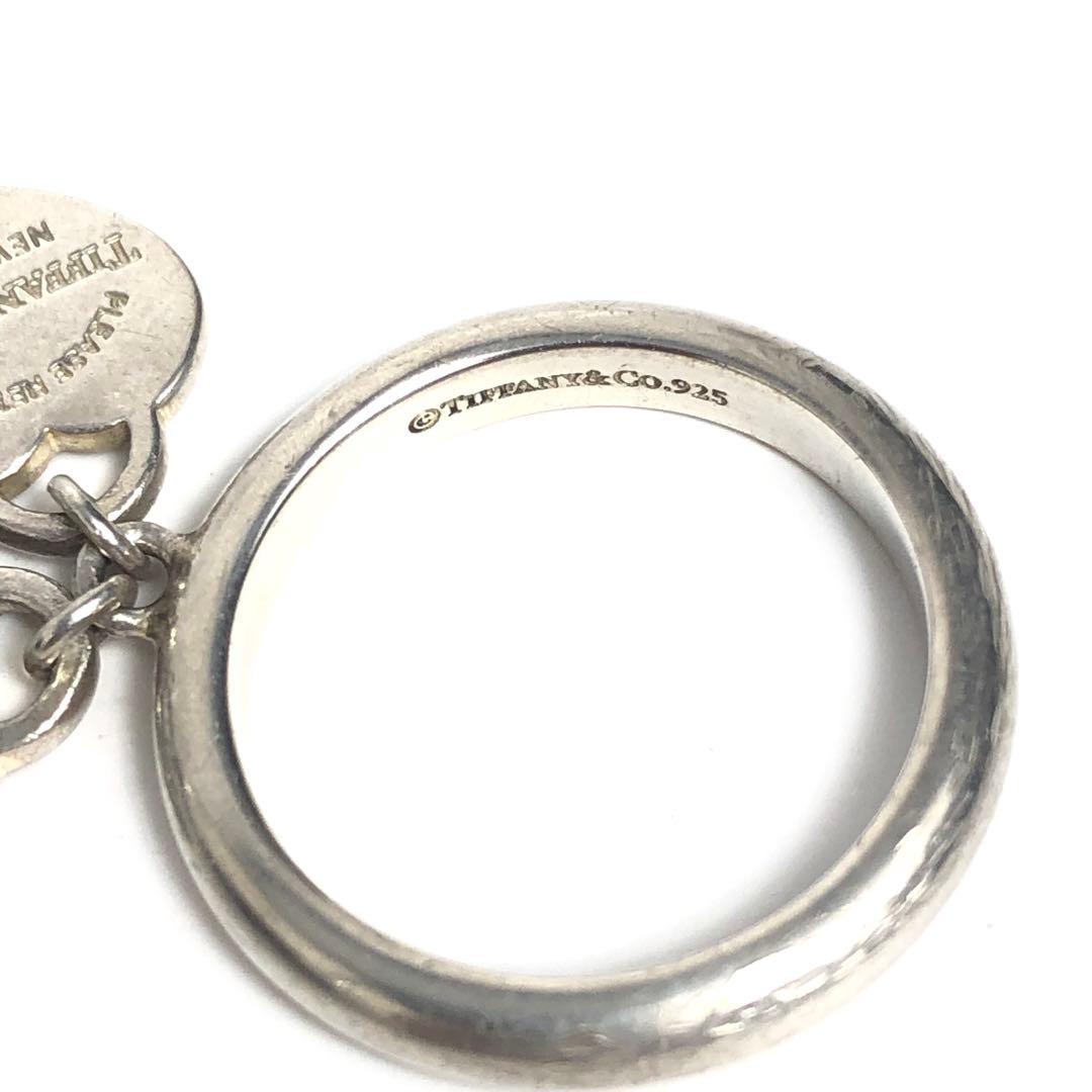 Tiffany ティファニー リターントゥハート ダブル シルバー925 指輪