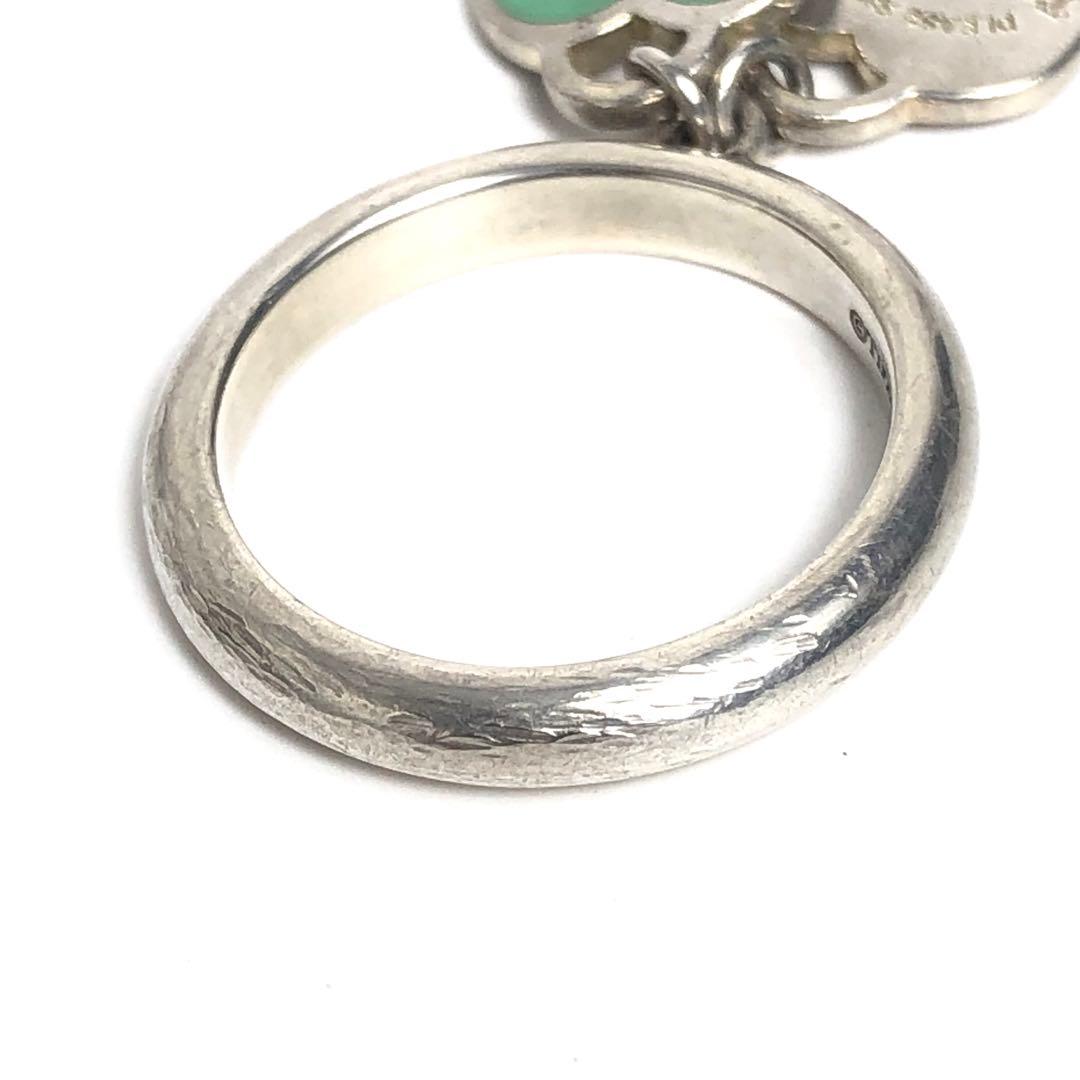 Tiffany ティファニー リターントゥハート ダブル シルバー925 指輪