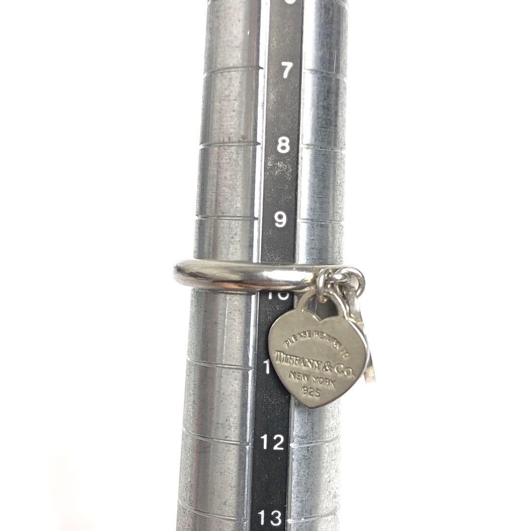 Tiffany ティファニー リターントゥハート ダブル シルバー925 指輪