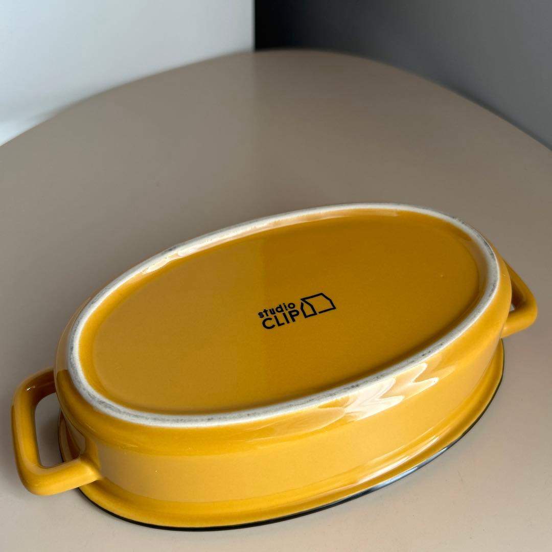 studioCLIP グラタン ドリア 皿 グラタン皿 ドリア皿 食器 器 耐熱