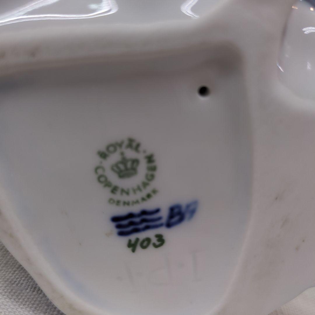 2値下！ロイヤルコペンハーゲン フィギュリン 男の子・女の子 少年 少女