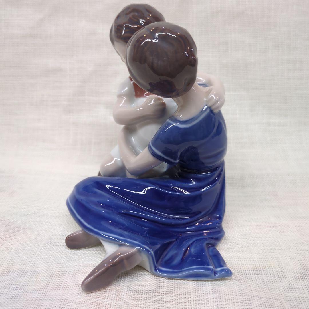 2値下！ロイヤルコペンハーゲン フィギュリン 男の子・女の子 少年 少女