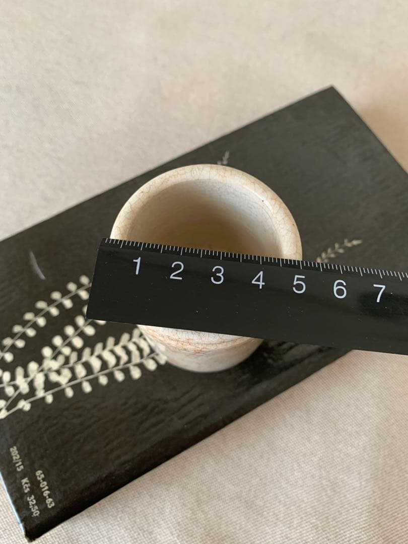 フランスアンティーク　小さな陶器のボトル5個セット