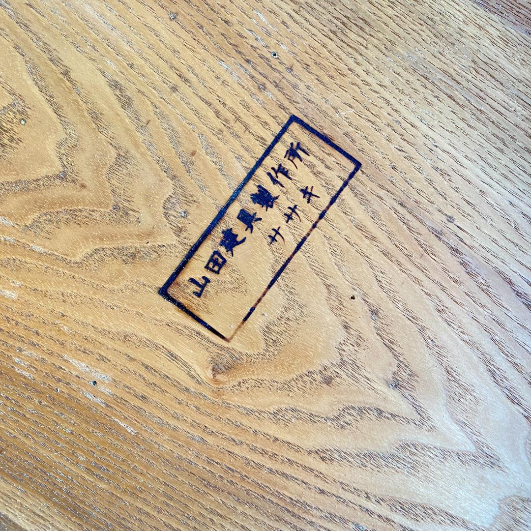 昭和レトロ ちゃぶ台 無塗装 無垢材 建具屋製 刻印あり 折りたたみ 丸テーブル