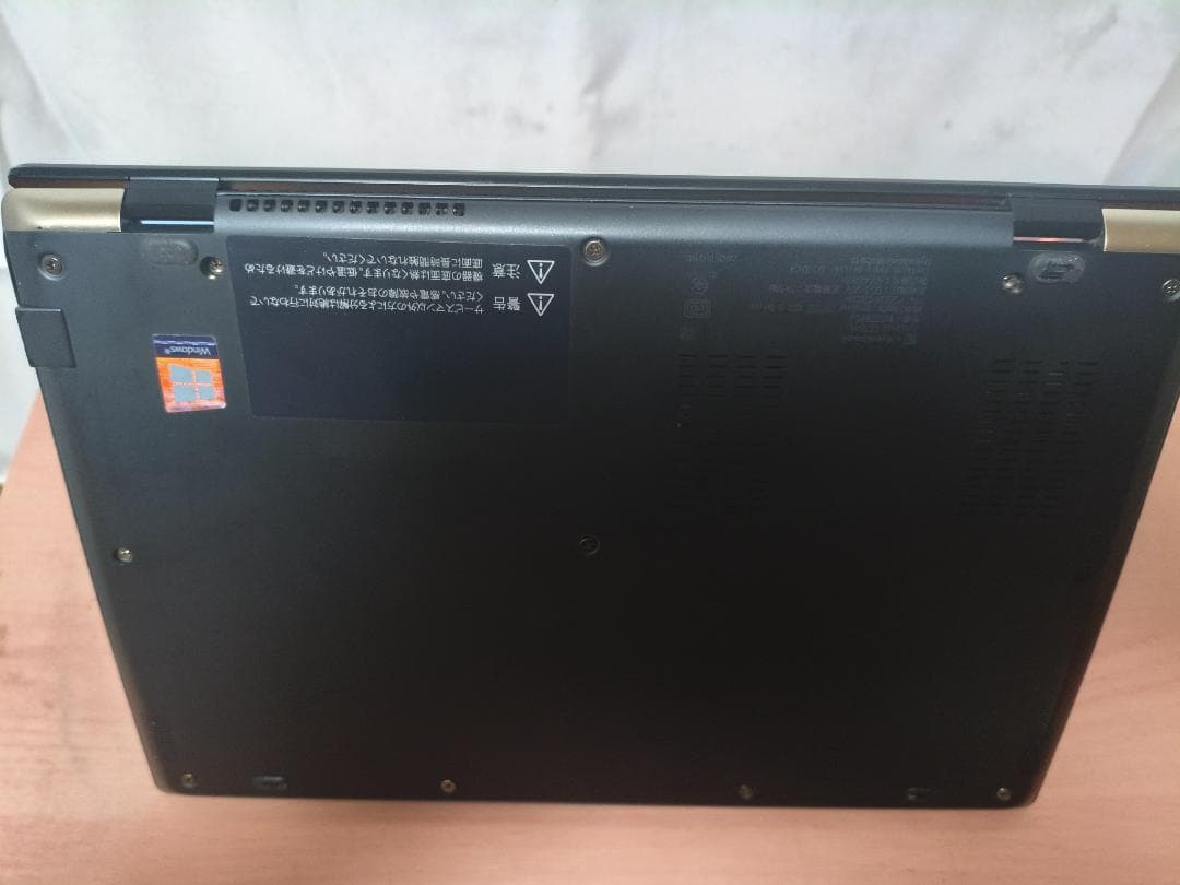 週末セール！dynabook GZ73/PL 10世代i7 8GB 256GB