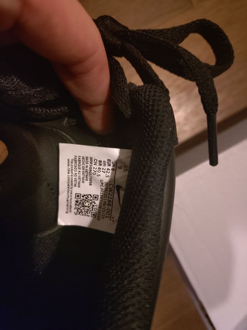 Nike Air Force 1 ブラック 27cm