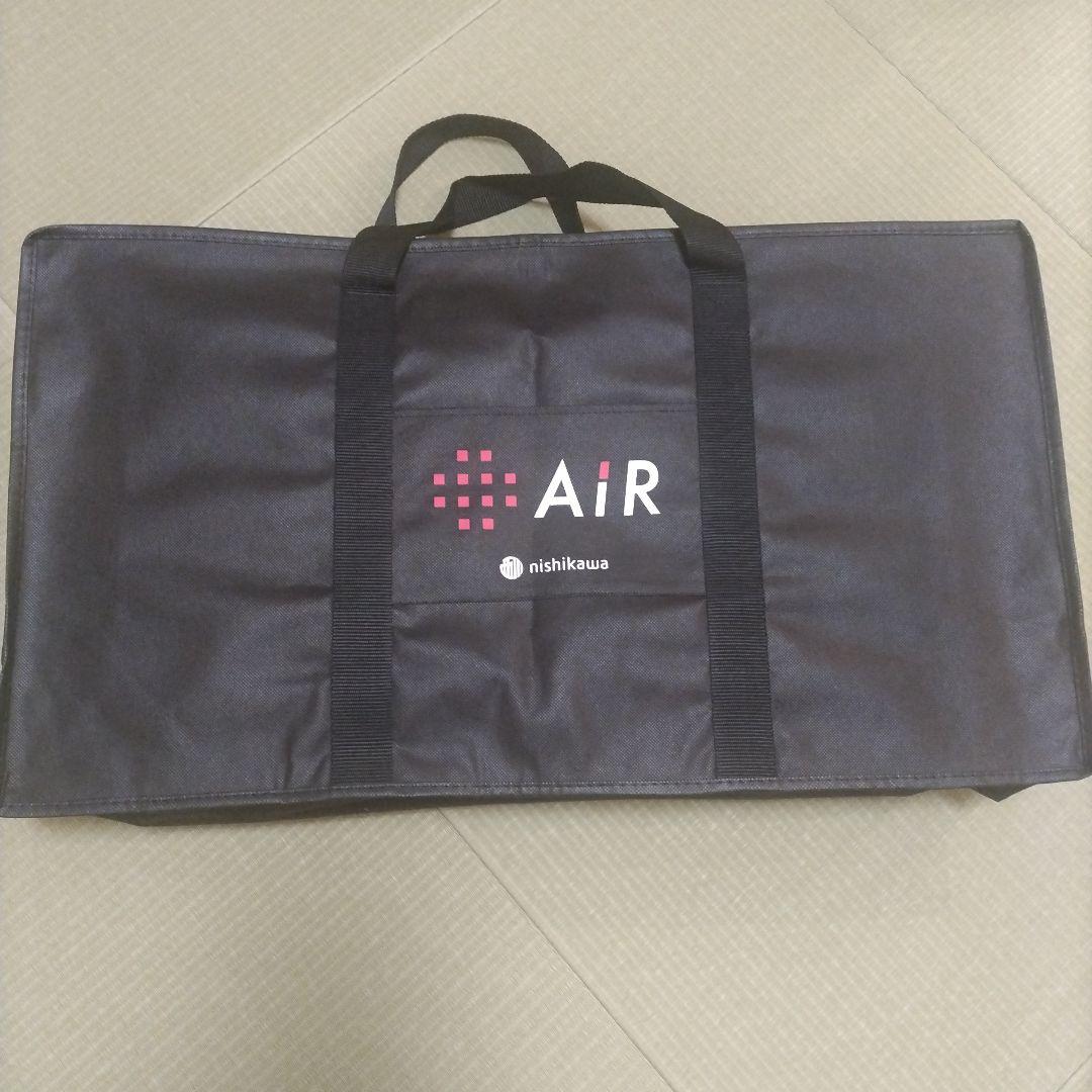 【nishikawa】枕 西川 エアー4DX LOW レッド