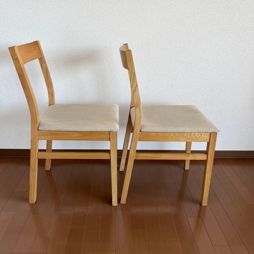 【送料込 2脚セット】①無印良品 ダイニングチェア 椅子 ダイニングテーブル