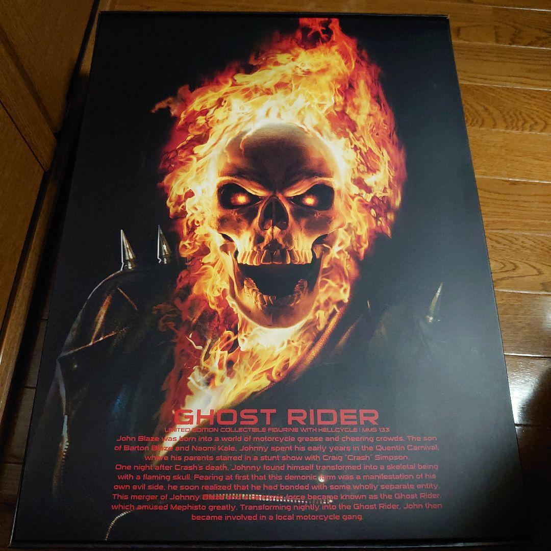 テンリン商品 ホットトイズ ゴーストライダー 1/6 フィギュア